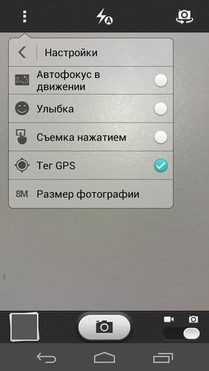 Обзор смартфона Huawei Ascend P6