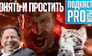 [5.28] PRO Games Podcast: Understanding and Forgiving Activision