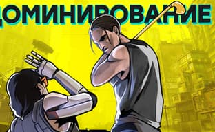 PS5 сломалась / Naughty Dog Online / Тоска CDPR / Успех Pathfinder 2 / Некстген-геймеры