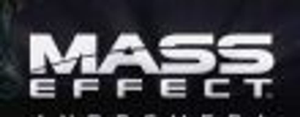 Неподтверждённые подробности о Mass Effect: Andromeda