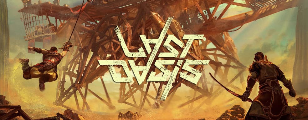 Обзор Last Oasis. Сожжённые земли