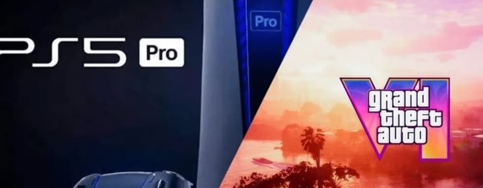 Более 40% британских геймеров готовы обновить консоли ради GTA 6, FIFA и Call of Duty