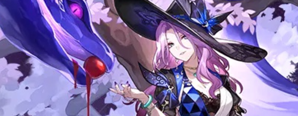 Яшма в Honkai Star Rail: первый взгляд на нового персонажа игры miHoYo