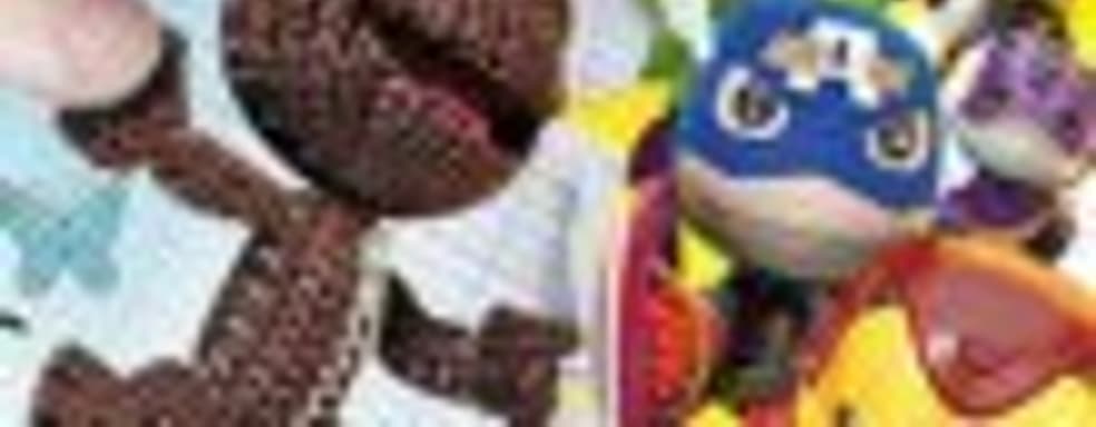 Коробочное издание LittleBigPlanet PS Vita Marvel Super Hero Edition