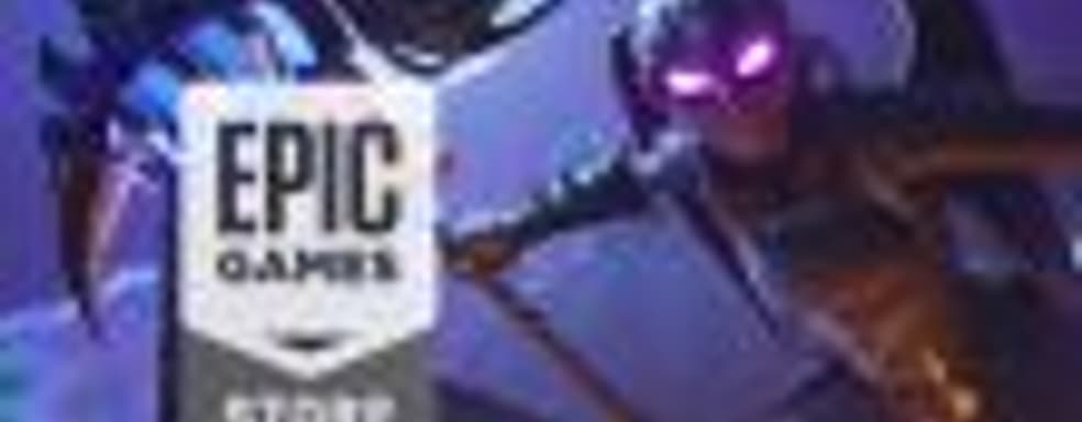Продажи в Epic Games Store приближаются к 500 миллионам долларов, в будущем Epic Games может отказаться от скупки эксклюзивов [обновлено]