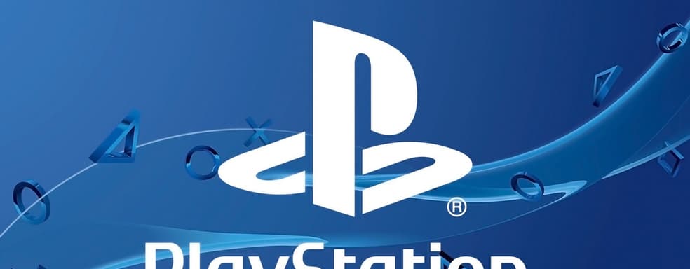 PS5 набирает обороты, но фиксирует падение продаж. До 80% игр продается в цифровой дистрибуции