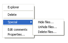 Меню операций над директориями