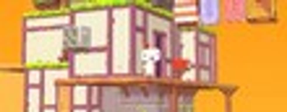 Fez сегодня в продаже