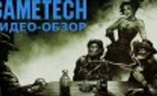 Call of Juarez: Gunslinger — легенда Дикого Запада