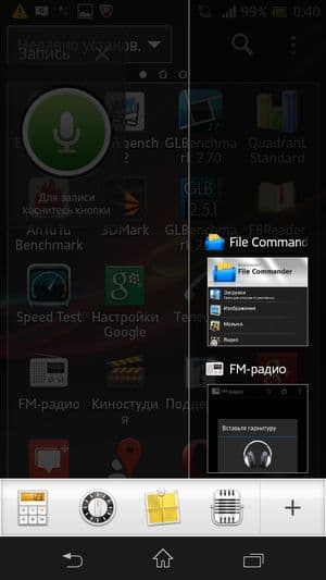 обзор смартфона Sony Xperia ZL