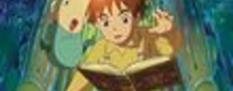 Слух: Ni no Kuni 2 и продолжение Tales для PS4