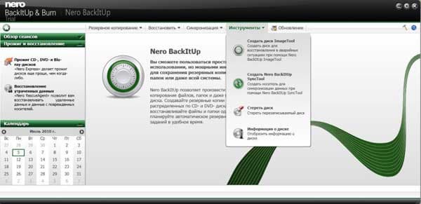 Nero Multimedia Suite 10