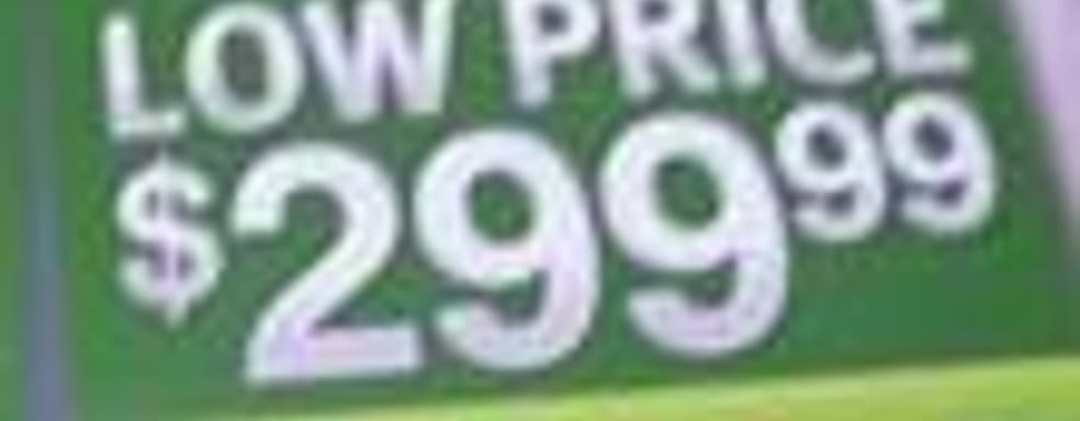 Цена на Xbox 360 будет снижена 13 июля. Пока неофициально, но уж очень достоверно