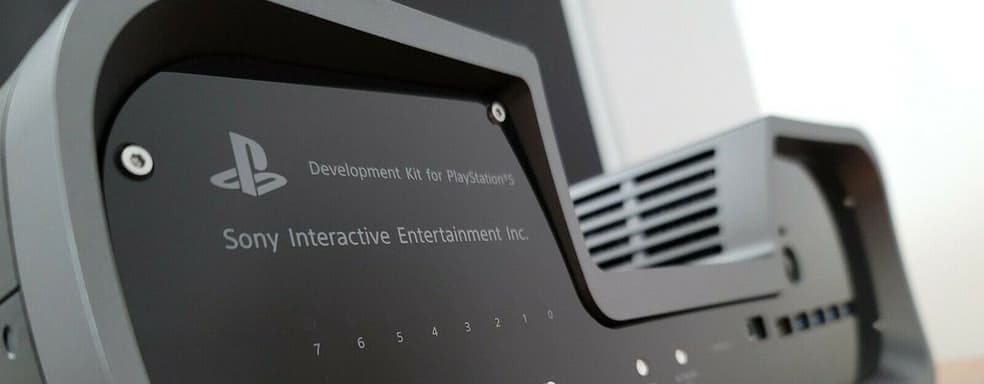 Комплект разработчика PS5 попал на eBay. Кто-то пытался заработать на устройстве Sony