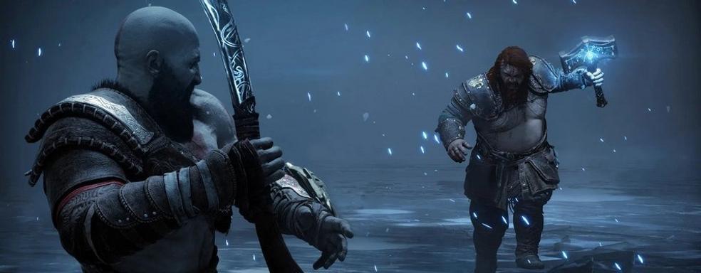 [СТРИМ] DLC за $70. God of War Ragnarok