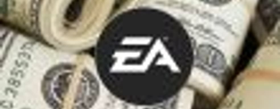 Electronic Arts хочет полностью перейти к системе подписки на манер Netflix