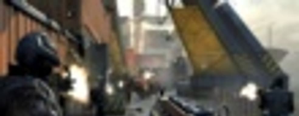 Система create-a-class в Black Ops 2