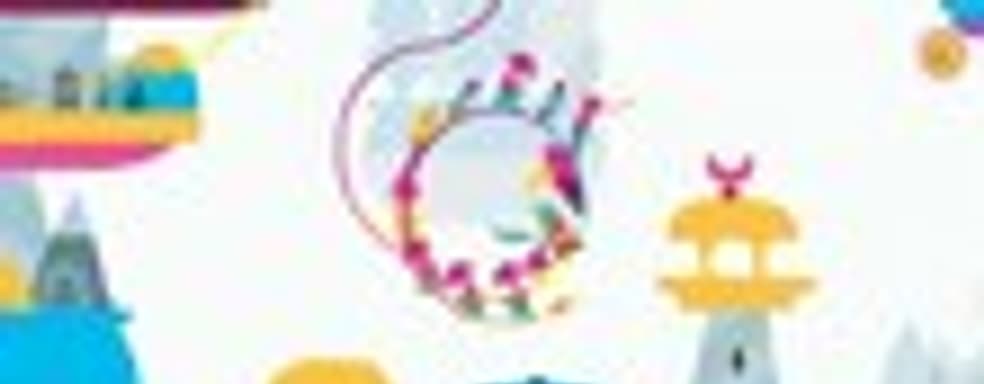 15 минут Hohokum