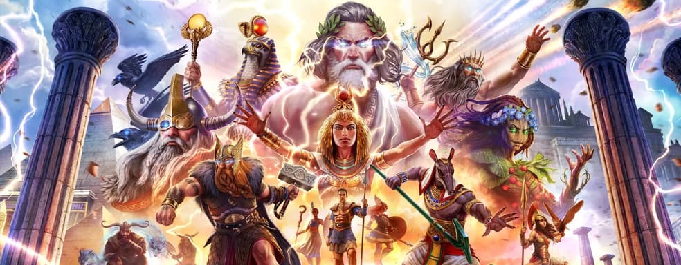 Не спешите нарекать её шедевром! Обзор мифологической стратегии Age of Mythology: Retold