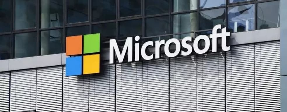 У Microsoft огромные проблемы! Парализована работа аэропортов, банков и телевидения