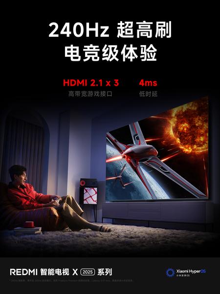 https%3A%2F%2Fwww.ixbt.com%2Fimg%2Fn1%2Fnews%2F2024%2F10%2F3%2F006mZuRsly1hw0vilwy8xj31o0280e83_large.jpg