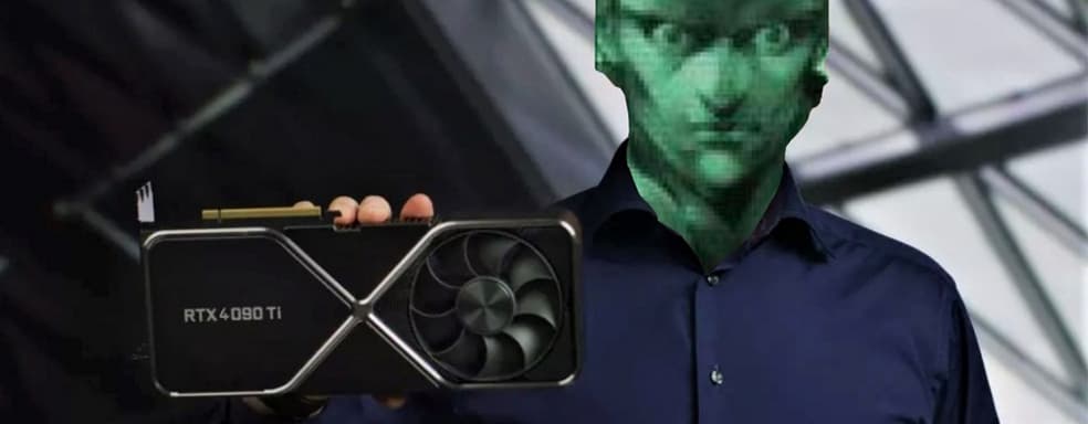 [Видео] СРОЧНО! Продавайте акции Nvidia / Конец NFT, блокчейн, майнинга
