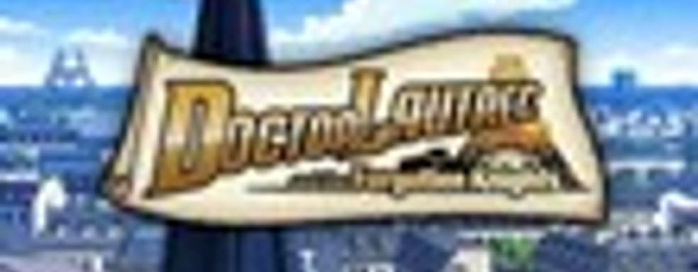 Новая дата выхода Dr Lautrec and the Forgotten Knights для 3DS