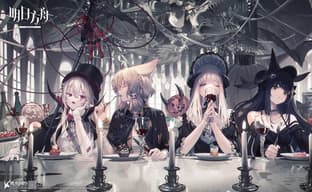 В Arkknights проходит благотворительная акция