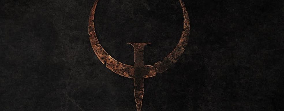 Bethesda подарит Quake и Quake 2