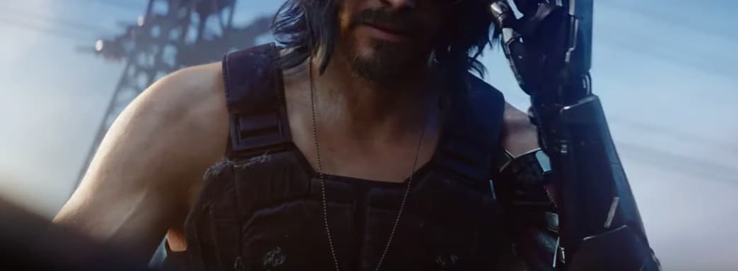 Деньги на продвижение есть! – в европейских городах появилась реклама Cyberpunk 2077