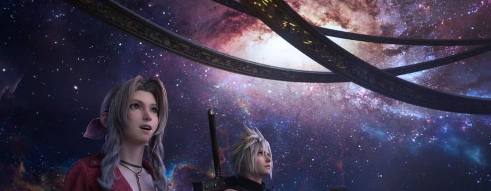 Смотрим геймплей красивейшей Final Fantasy VII Rebirth. Игра займёт 150 ГБ