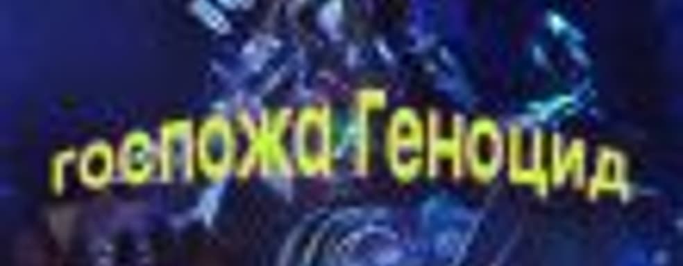 [СТРИМ] Сильвана сливает Орду &mdash; WoW никогда не будет прежним! НАЧАЛО в 21:30