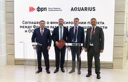 IDF signed a financing agreement for 2.26 billion rubles for the Aquarius PC project