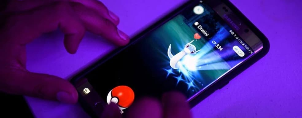 Владелец мобильной платформы хочет купить движок Unity