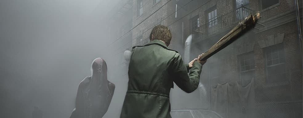 Ремейк Silent Hill 2 создаётся в течение трёх лет