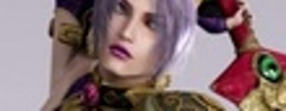 Дата выхода Soulсalibur IV