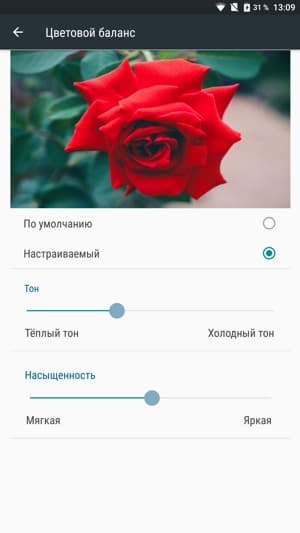 Обзор смартфона Lenovo Phab 2 Pro. Тестирование дисплея