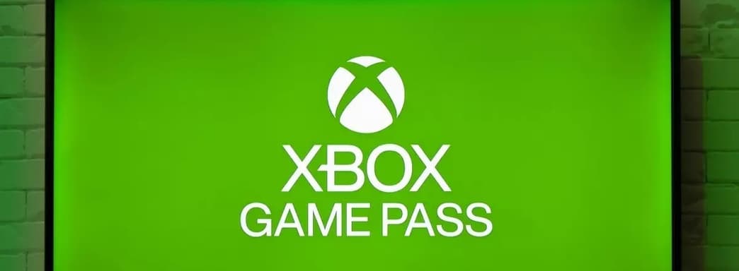 Каталог Xbox Game Pass в ноябре пополнит ещё одна игра на старте