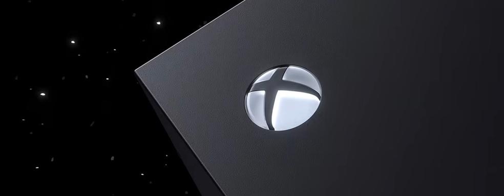 Microsoft не отказывается от консолей. Издатель хвалит Xbox Series X|S