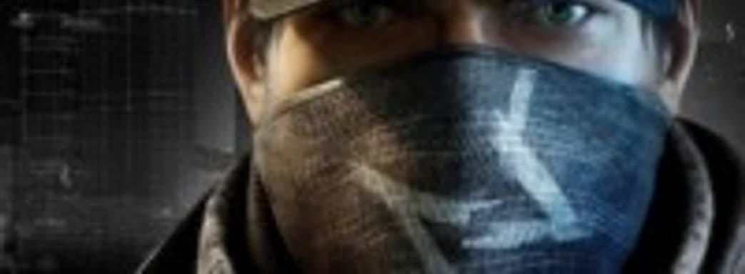 Ubisoft о скрытых графических настройках Watch Dogs