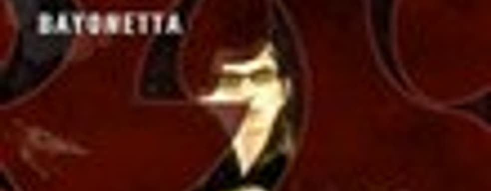 Anarchy Reigns: Bayonetta