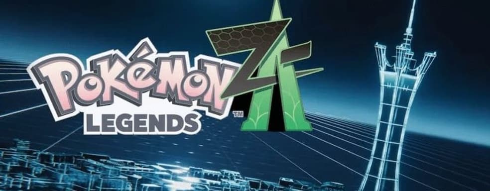 Украденная хакером Pokemon Legends: Z-A «играбельна от начала и до конца» на ПК