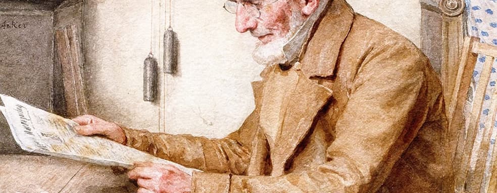 Самое главное и интересное за 16 июня