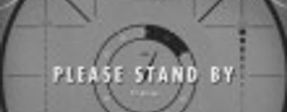 Fallout 4: возможно, анонс состоится уже завтра