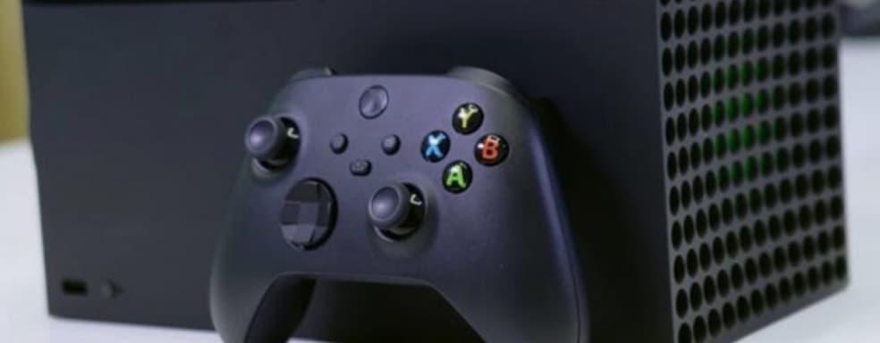 Ещё одна деталь Xbox Series X. Показана упаковка консоли