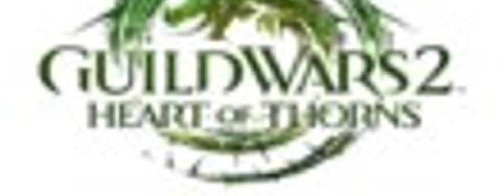 Дополнение Guild Wars 2: Heart of Thorns