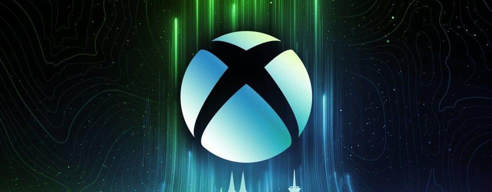 Xbox готовит анонс нового устройства на Gamescom 2025. Опубликован первый тизер