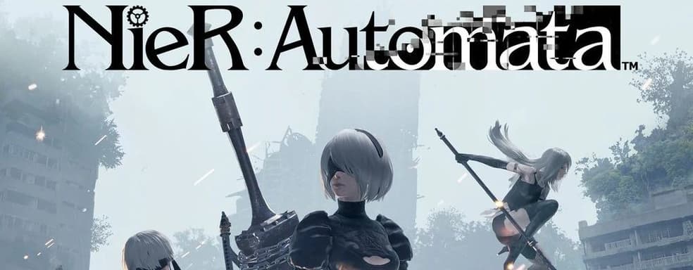 Продажи NieR: Automata вот-вот достигнут 10 миллионов копий
