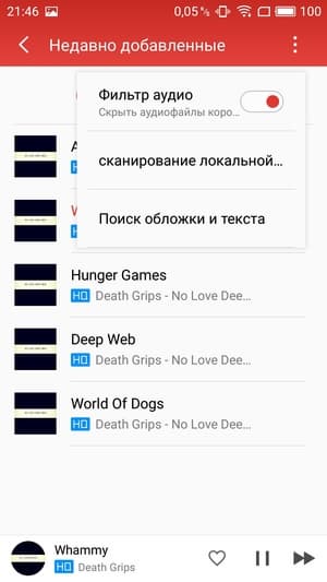 Обзор смартфона Meizu M5 Note