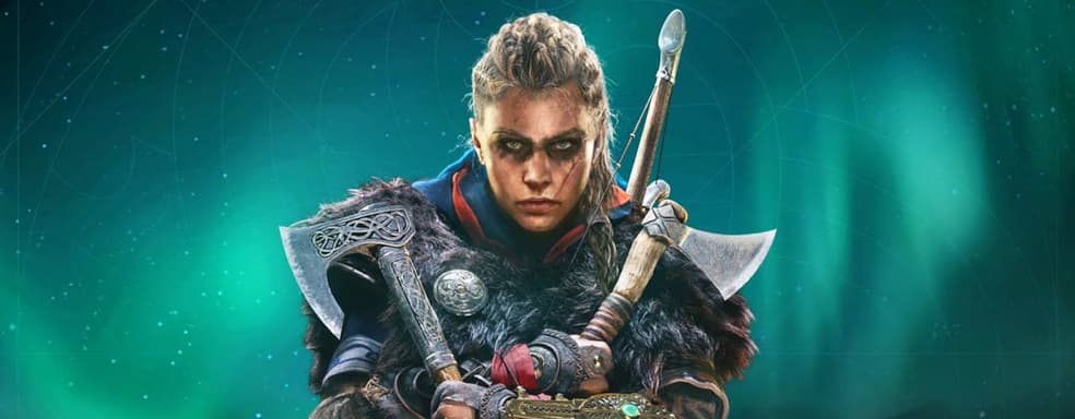 Видеокарта GeForce RTX 3090 не обеспечивает стабильные 60к/с в Assassin’s Creed Valhalla в 4К с максимальными настройками графики